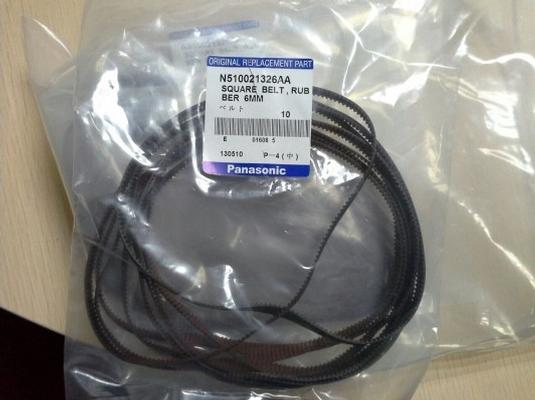 Panasonic N510021326AA CM602 belt